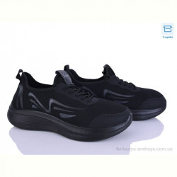 Кроссовки Alimama-Girnaive S20