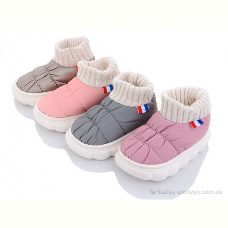 Тапки Lion JH2313 mix