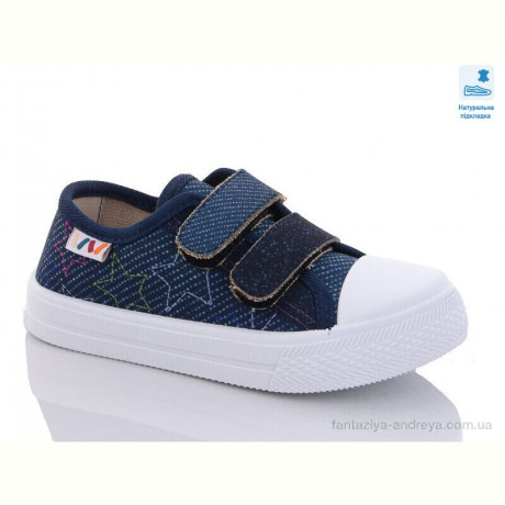 Кеды Prime-Opt Weestep WS-R107850508-WS