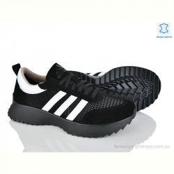 Кроссовки Stella 137-10