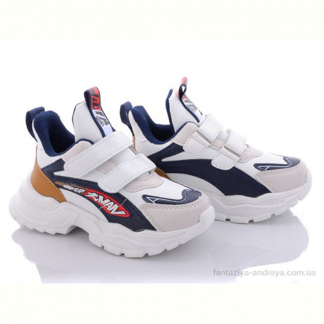 Кроссовки Alemy Kids AED5093D