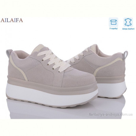 Кроссовки Ailaifa U66-2