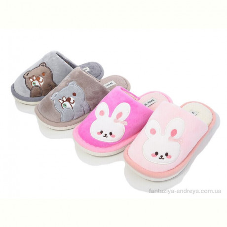 Тапки YZY MB9799 mix