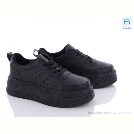 Кроссовки Happy 87-1