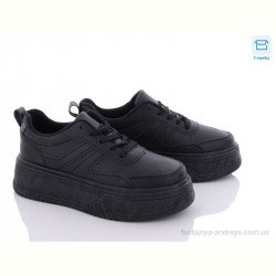 Кроссовки Happy 87-1