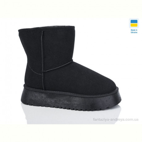 Угги Swin 2504-3