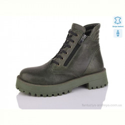 Ботинки Tizianna 145243202(01) khaki