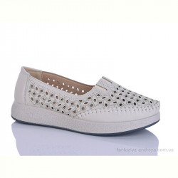 Туфли Leguzaza 207-1