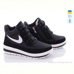 Дутики Lvovbaza B&amp;R Е12 черный б.п.