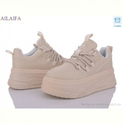 Кроссовки Ailaifa 5052 apricot