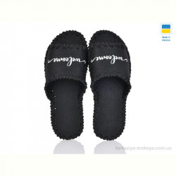 Тапки Active 333M чорний