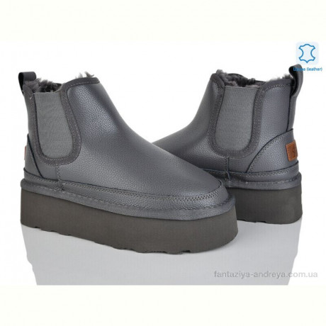 Угги Мир 4224-5854-14 grey