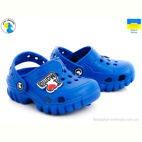 Кроксы Jose Amorales 118007