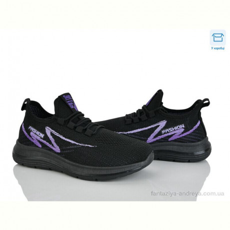 Кроссовки Мир 4323-B33-68