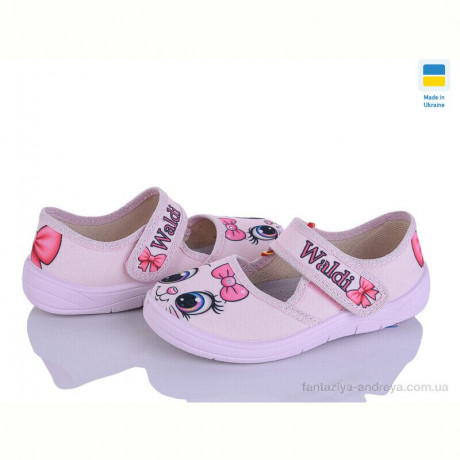 Тапки Цветик Лада 774 рожевий