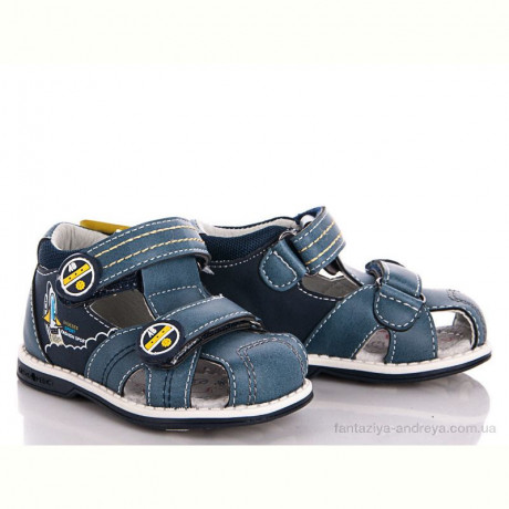 Сандалии С.Луч 10127-3