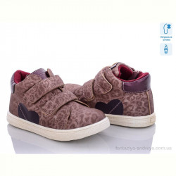 Ботинки С.Луч Q706-2