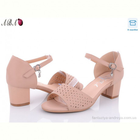 Босоножки Aba 705-20-5