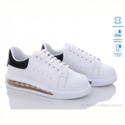 Кроссовки Tizianna 10822088 yellow батал