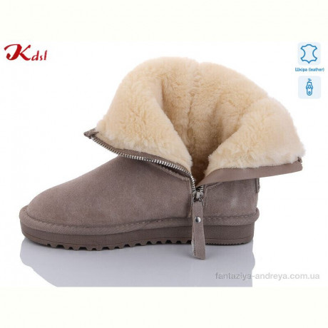 Угги Jiulai-Kadisalun 5825-2