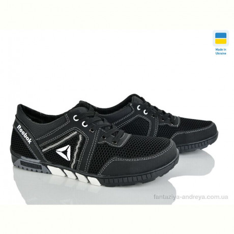 Кроссовки Paolla 337R чорний