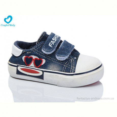 Кеды Comfort-baby 31-01 синій