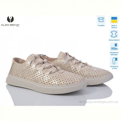 Кроссовки Alex Bens 10130-56