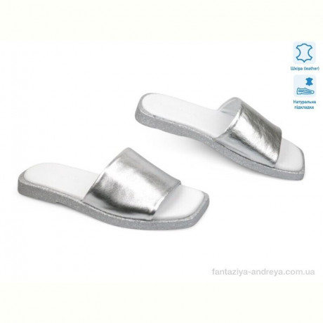 Шлепки Allshoes 184694