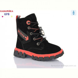 Ботинки GFB-Канарейка J227-3