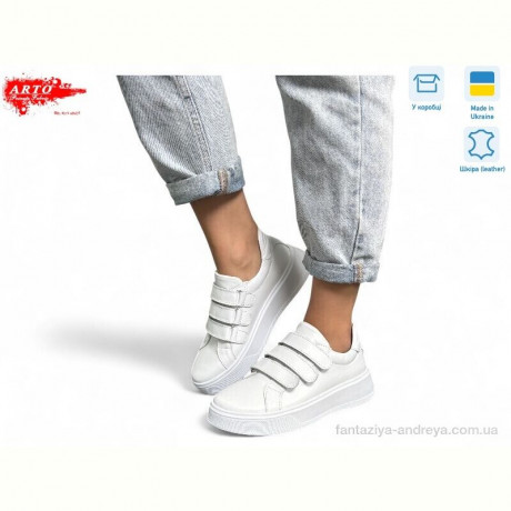 Туфли ARTO 720 білий к.