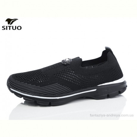 Кроссовки Situo B227-1