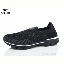 Кроссовки Situo B227-1