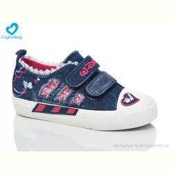 Кеды Comfort-baby 1908-1 синій