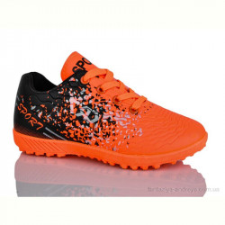 Футбольная обувь ASHIGULI C18-3