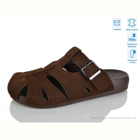 Шлепки Lilin PEG391-5