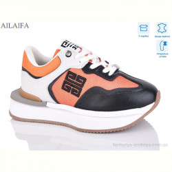 Кроссовки Ailaifa 8811 orange