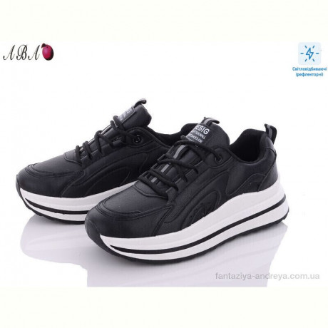 Кроссовки Aba YB005-1