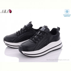 Кроссовки Aba YB005-1