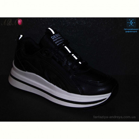 Кроссовки Aba YB005-1