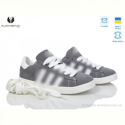 Кроссовки Alex Bens 10152-67 сірий