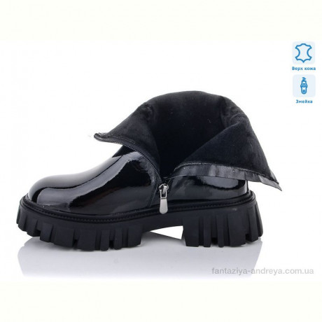 Ботинки ITTS E5003-5