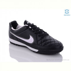 Футбольная обувь Enigma D01 black