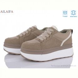 Кроссовки Ailaifa U66-5
