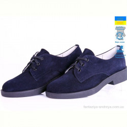 Туфли Prime-Opt Kostas 030 замш син