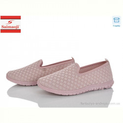 Слипоны Saimaoji H135-3