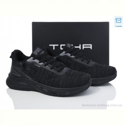 Кроссовки Laguna A5061 all black