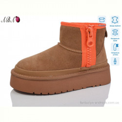 Угги Aba T2ABA9-2