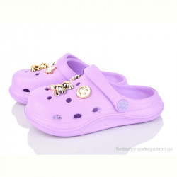 Кроксы Soylu A1009-1