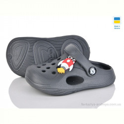 Кроксы Inblue 611 сірий