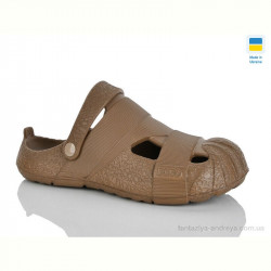 Кроксы Lot Shoes N528 пісочний